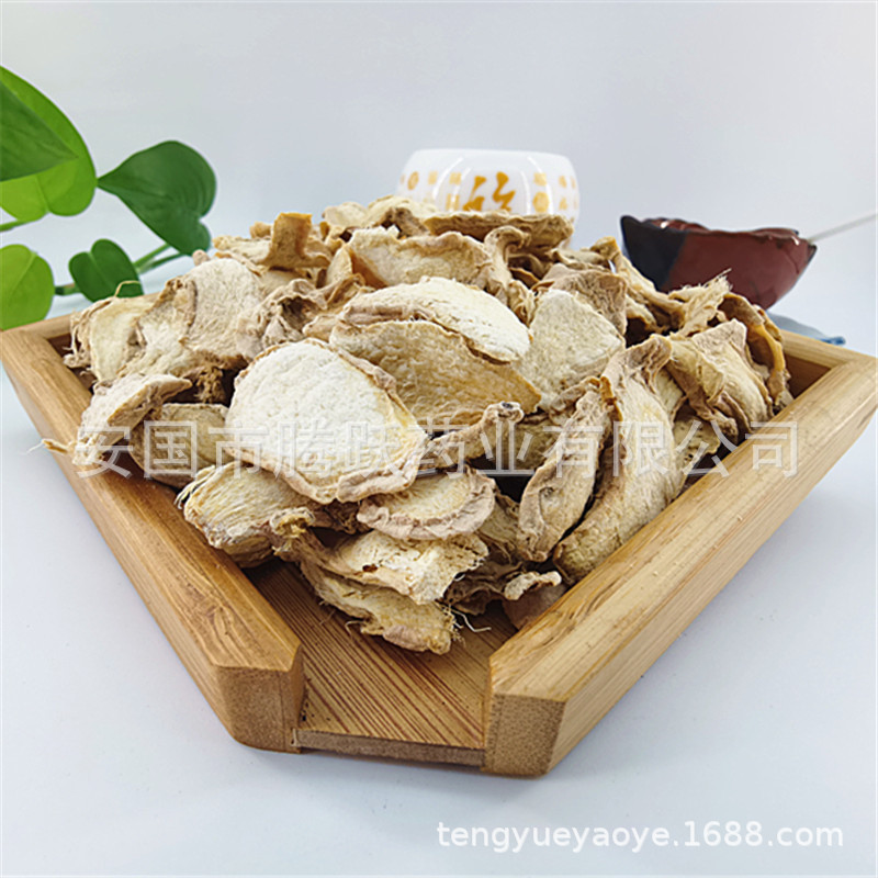 Dried Ginger Slices Gan Jiang 500g Yunnan Warming Culinary Herb for Teas Soups and Cooking - Image 4