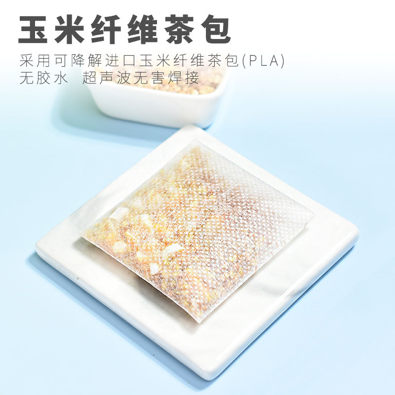 Corn Silk Herbal Tea Yu Mi Xu 160g Blend with Tartary Buckwheat Poria and Gardenia Sugar Free Daily Brew - Image 3