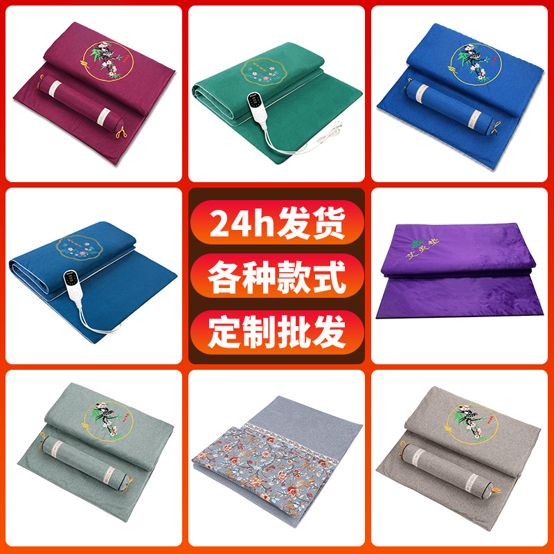 Electric Heating Moxa Blanket Mugwort Heat Pad Full Body Warm Compress Ai Cao Ai Jiu Mat - Image 3