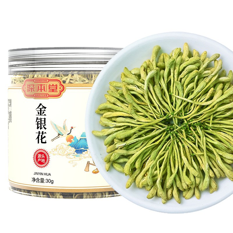 Dried Honeysuckle Flower Tea Jin Yin Hua 30g Jar Sun Dried Loose Herbal Tea - Image 5