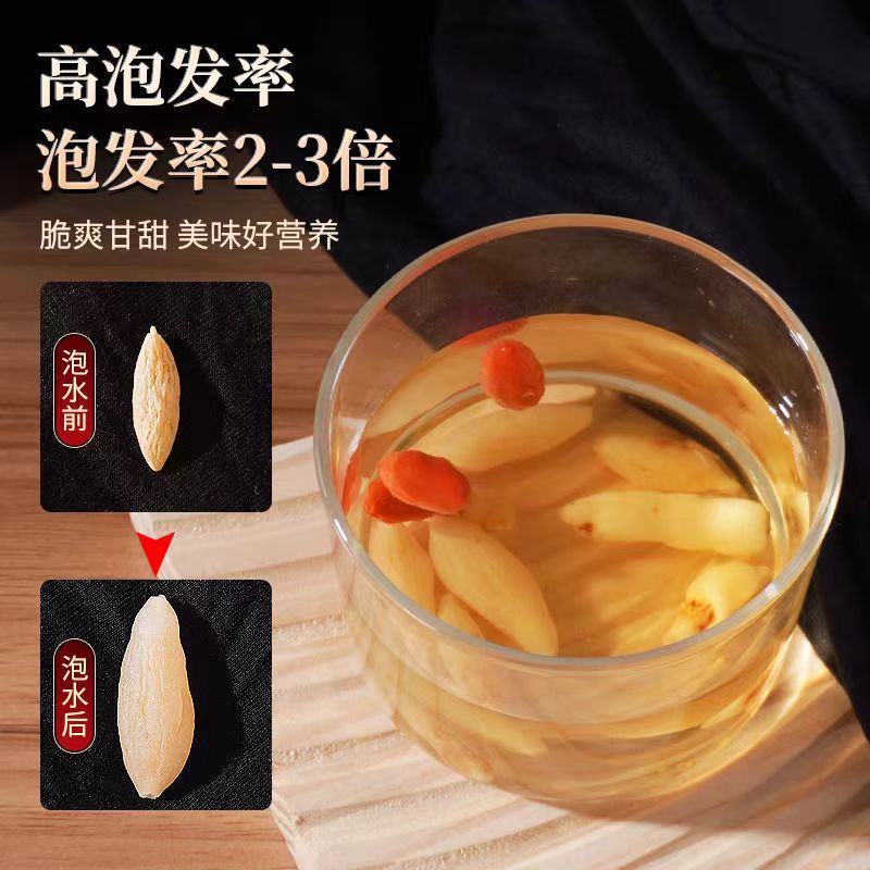 Mai Dong Ophiopogon Root Dried Sichuan Herbal Tea Ingredient 100g Bottle - Image 4