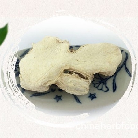 Small Yellow Ginger Powder Xiao Huang Jiang 500g Dried Zingiber officinale Rhizome for Tea and Foot Soak - Image 3