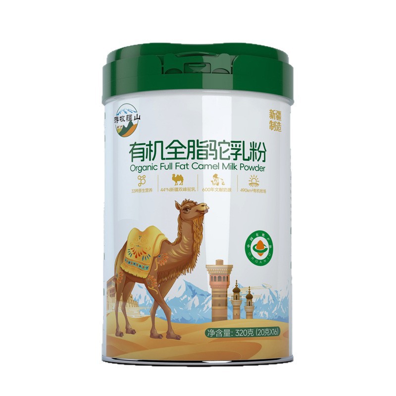 Lactoferrin Formula Camel Milk Powder 300g Xinjiang Sourced New National Standard - Image 5