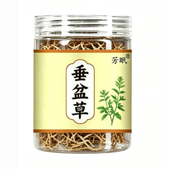Dried Sedum Herb Chui Pen Cao 50g Bottle Fresh Batch Sedum sarmentosum for Herbal Tea and Decoction - Image 5