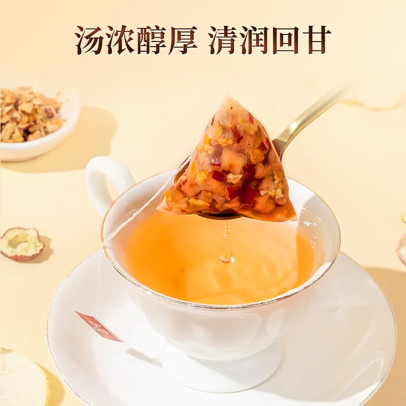 Dandelion Lily Poria Herbal Tea Bag 100g Sugar Free Daily Wellness Brew - Image 3