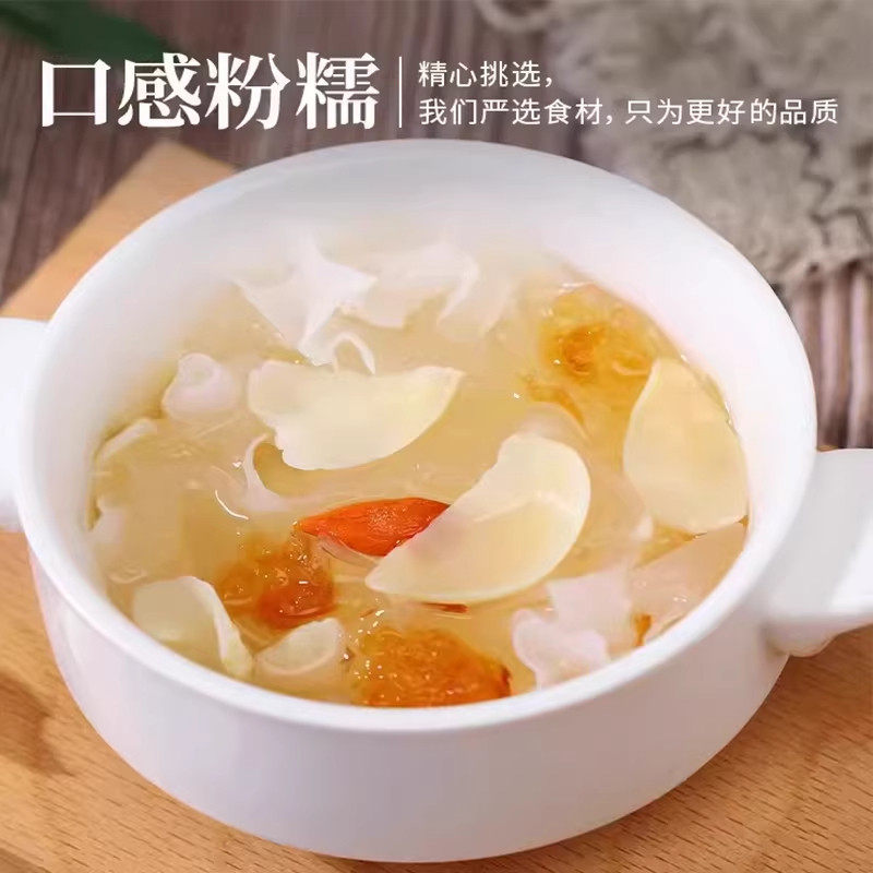 Dried Lily Bulb Bai He 百合 50g Edible Grade Sliced Gansu Lanzhou Sweet Lily Bulb for Tea Soup and Congee - Image 5