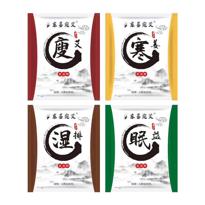 Mugwort Ginger Safflower Foot Soak Powder Herbal Foot Bath Sachets for Home Foot Care 6g x 30 Bags - Image 5