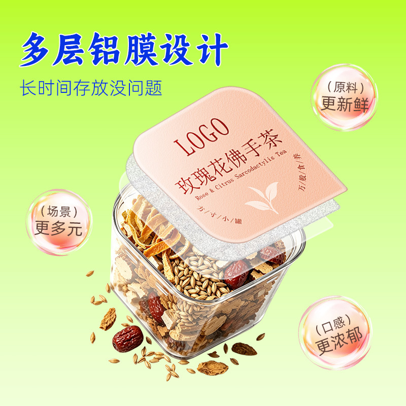 Rose and Finger Citron Herbal Tea 13g x 12 Cans 156g Chinese Wellness Infusion for Daily Office Brewing - Image 3