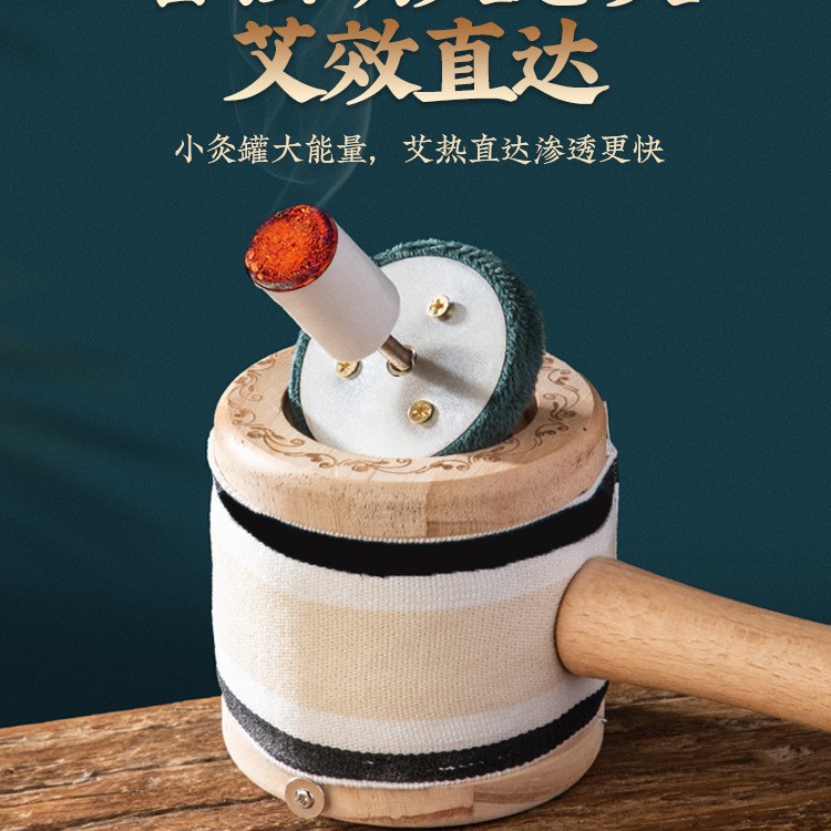 Wooden Handheld Moxa Box Moxibustion Device Three Needle Large Size for Full Body Neck Shoulder and Abdomen - Image 2