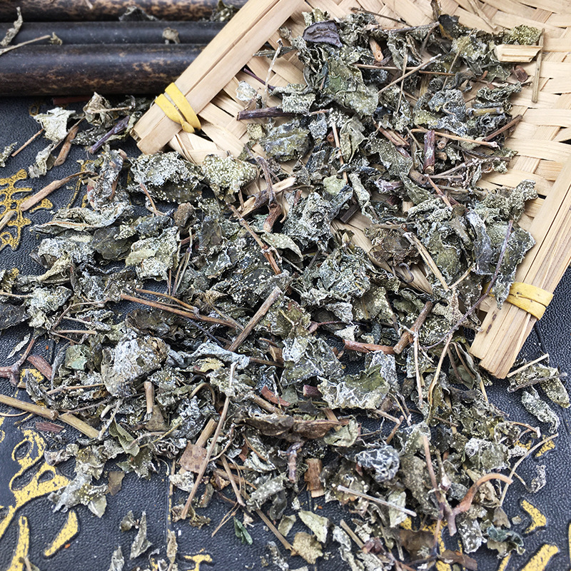Maoyanmei Vine Tea Loose Granules Ampelopsis grossedentata Leaf Bulk 500g - Image 4