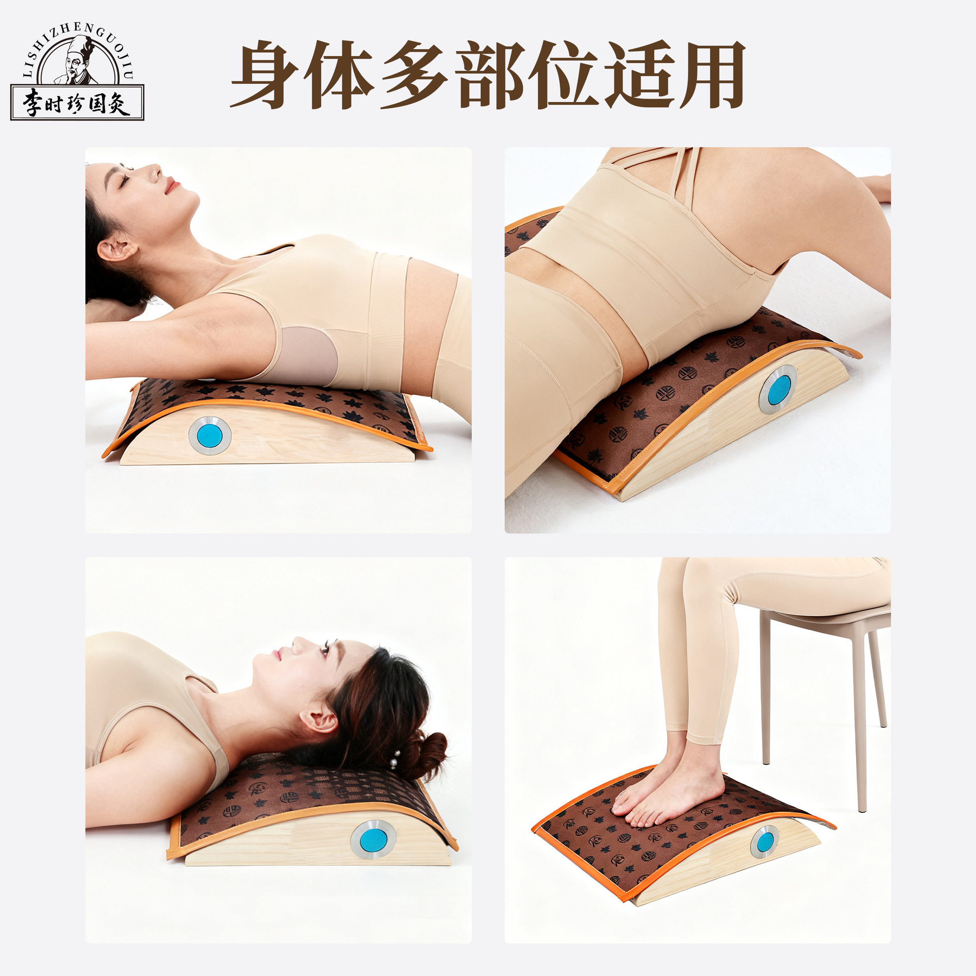 Wooden Moxibustion Box Solid Pine Moxa Burner for Shoulder Neck Waist Back Full Body Home Wellness with 60 Moxa Cones - Image 2