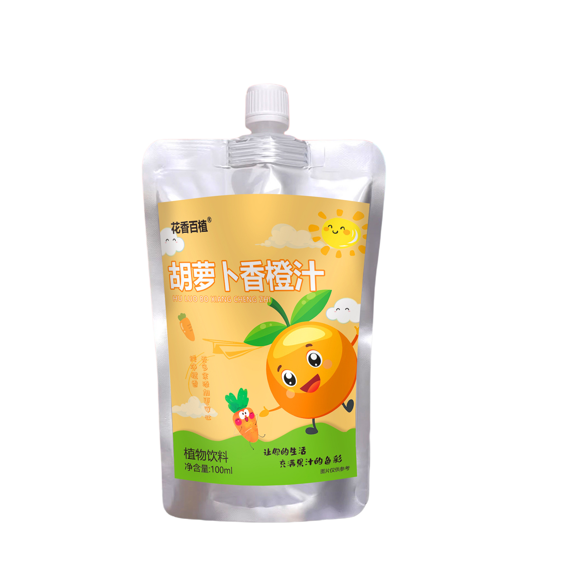 Carrot Orange Concentrated Juice 100ml Can No Additives for Restaurants and Food Stalls - Image 5
