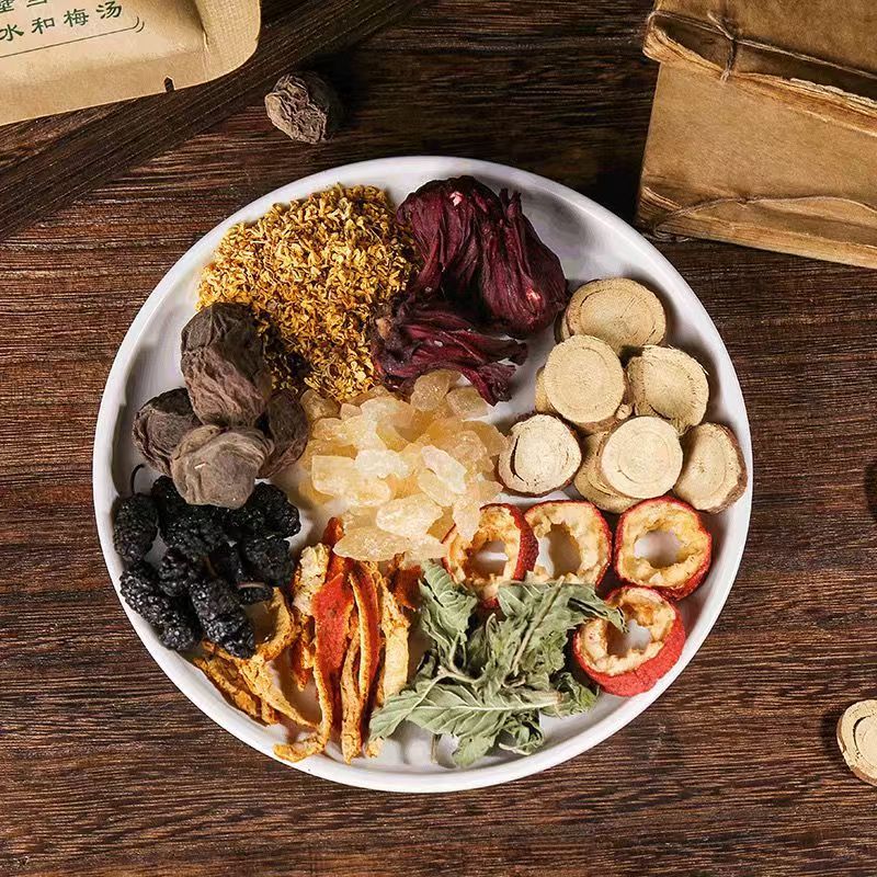 No-Cook Sour Plum Drink Herb Pack 50g Suan Mei Tang Wumei Osmanthus Herbal Tea Blend - Image 4