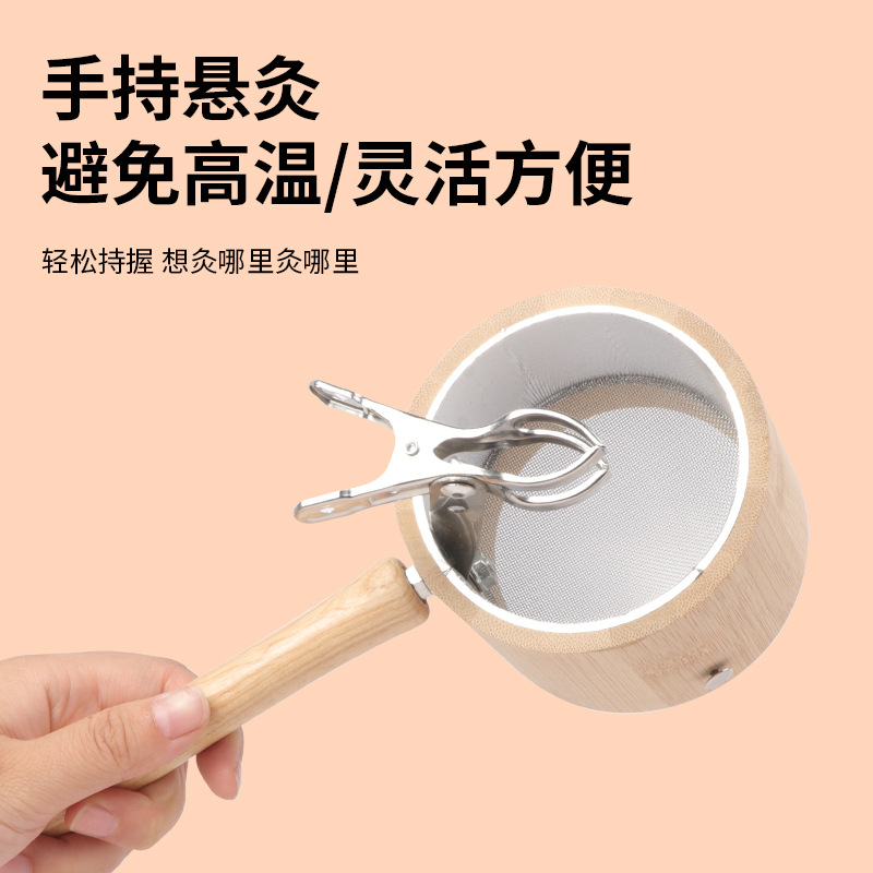 Handheld Moxibustion Holder Stainless Steel Moxa Stick Clamp for Home Warming Therapy - Image 3
