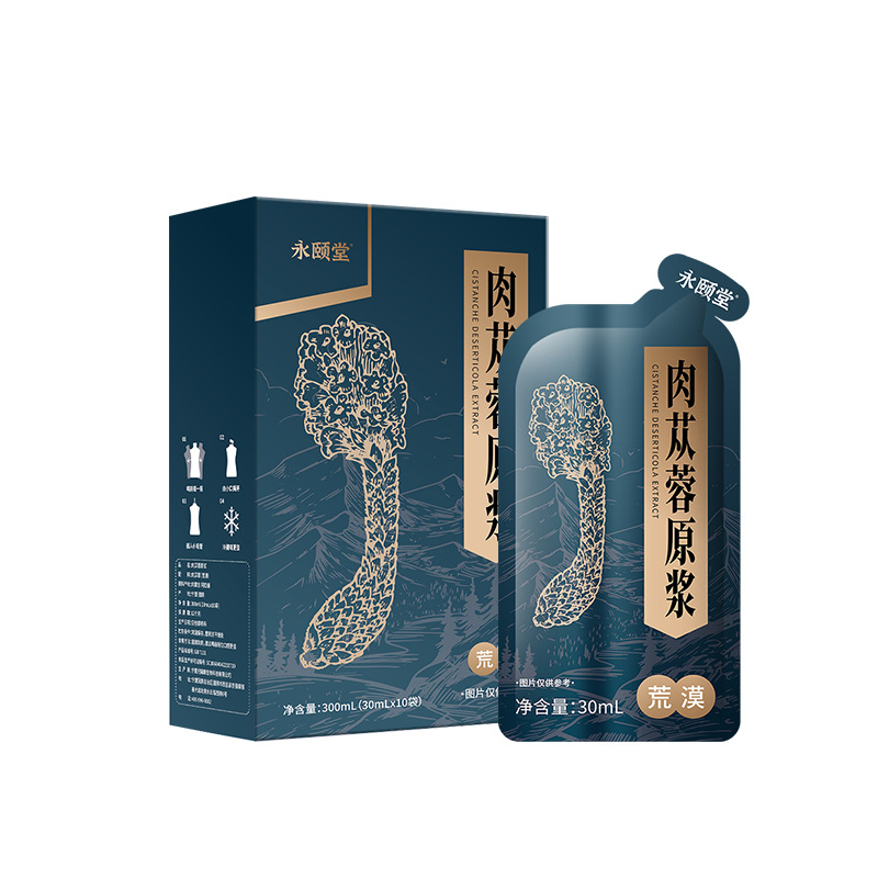 Cistanche Deserticola Oral Liquid Concentrate Inner Mongolia Alxa Ready to Eat 30ml x 10 Sachets - Image 4