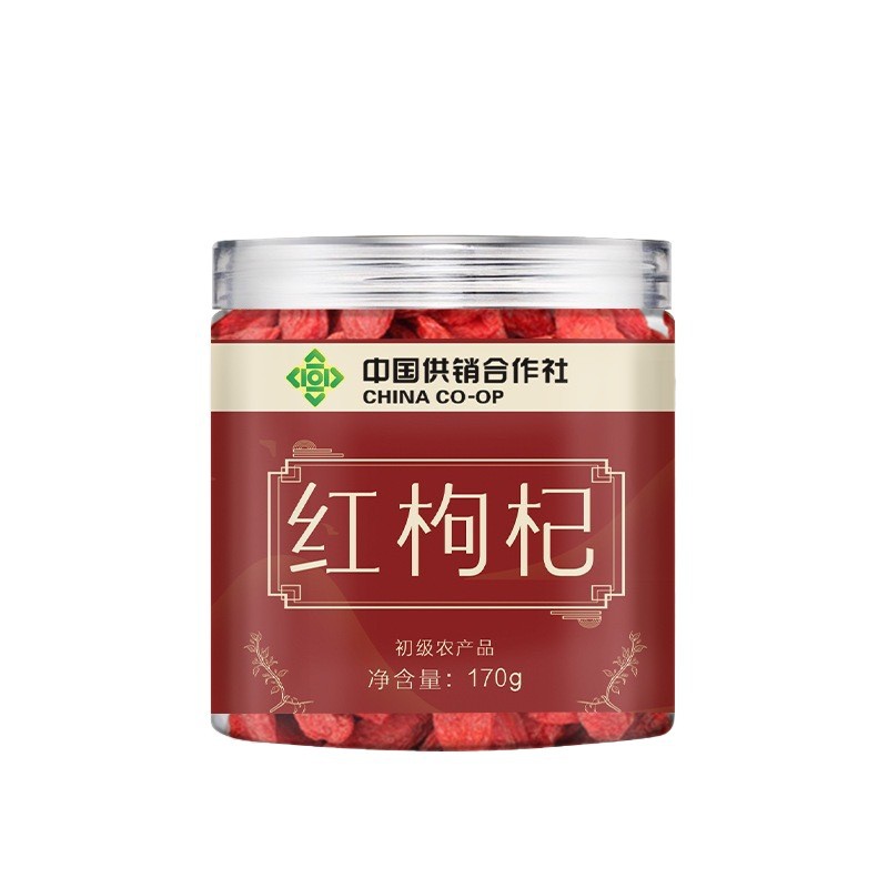 Ningxia Red Goji Berries Gouqizi Large Granule Jar 170g Dried Lycium barbarum for Tea and Soup - Image 5