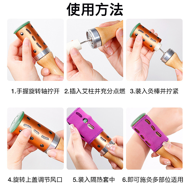 Bian Stone Facial Moxa Roller Wand Portable Eye Massage Tool with Moxa Sticks for Spa and Home Warm Therapy - Image 4