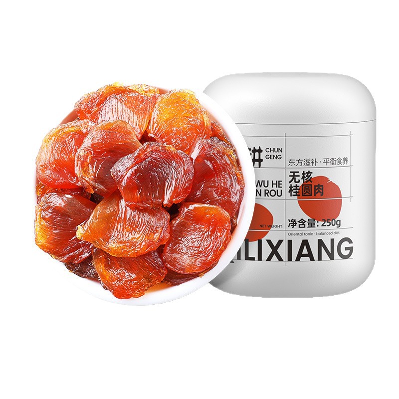Dried Longan Meat Seedless 250g Jar Fujian Large Fruit Ready to Eat for Tea and Soup - Image 5