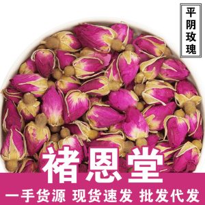 Pingyin Rose Buds (Rosa rugosa) — Double-Petal Dried Rose Tea, Loose Flower Herbal Tea