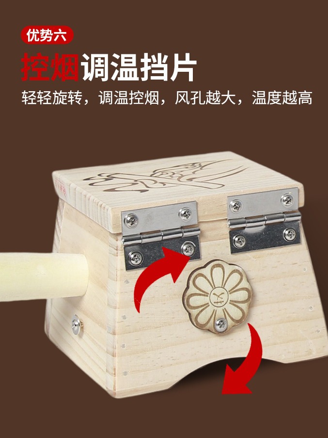 Wooden Moxibustion Box Trapezoid Flip-Top Portable Moxa Warmer for Body and Abdomen Home Use - Image 4