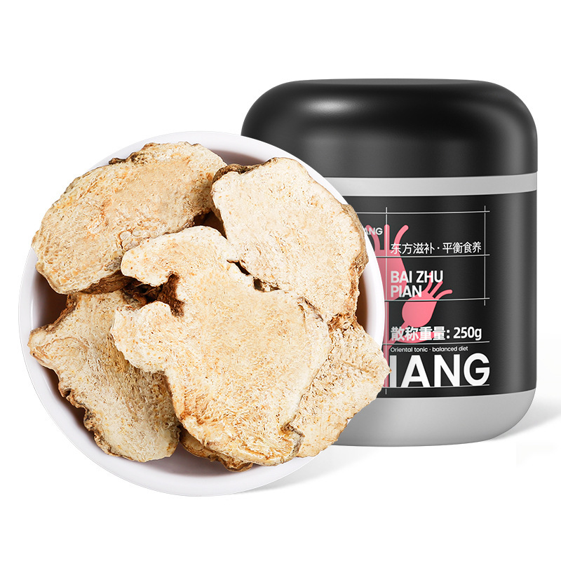Dried Atractylodes Macrocephala Root Slices Bai Zhu 250g Bottle for Traditional Herbal Decoction - Image 5