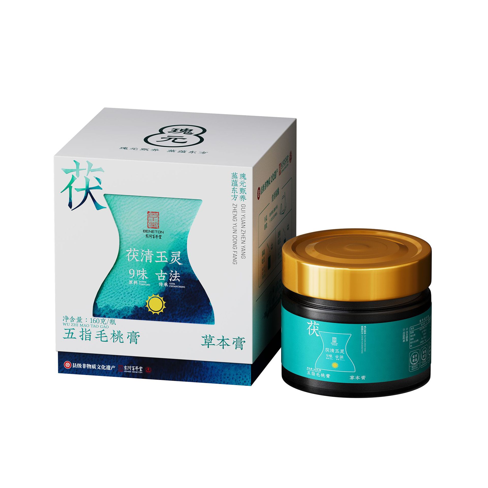 Wu Zhi Mao Tao Gao (Radix Fici Simplicissimae) — Traditional Steam-Processed Herbal Paste, 160g - Image 5