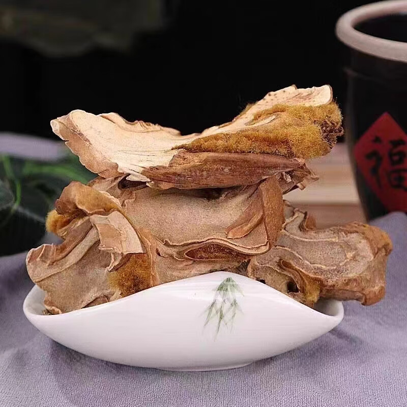 Gou Ji Dried Slices 500g Cibotium Barometz Rhizome Raw Herb for Decoction and Soup - Image 5