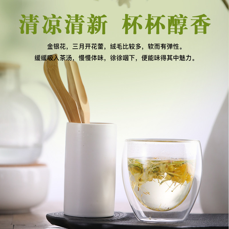 Honeysuckle Flower Jin Yin Hua 500g Dried Lonicera japonica Buds for Tea and Herbal Bath - Image 4