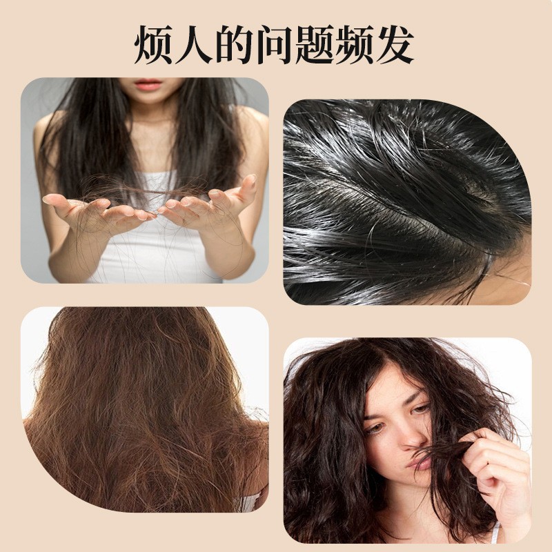 He Shou Wu Ce Bai Ye Herbal Shampoo 500ml Scalp Care Oil Control Hair Cleanser for Men and Women - Image 3