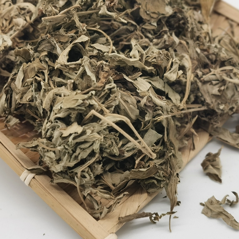 Dried Mugwort Leaf Foot Soak Pack Ai Ye 500g Traditional Chinese Herbal Bath Leaves - Image 3
