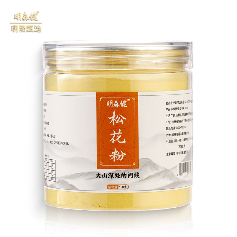 Changbai Mountain Pine Pollen Powder Traditional Wellness Supplement for Middle Aged and Elderly 300g - Image 5