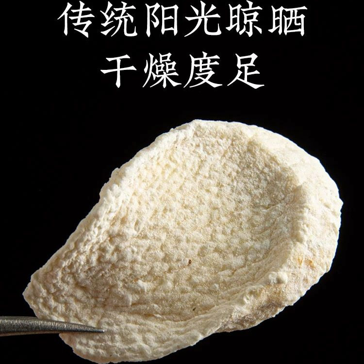 Dried Chinese Yam Slices Tie Gun Shan Huai Shan 500g Total Herbal Soup and Tea Ingredient - Image 4