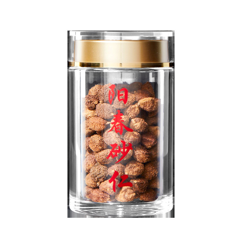 Yangchun Amomum Sha Ren 50g Premium Dried Amomum villosum Fruit for TCM Cooking and Decoction - Image 5