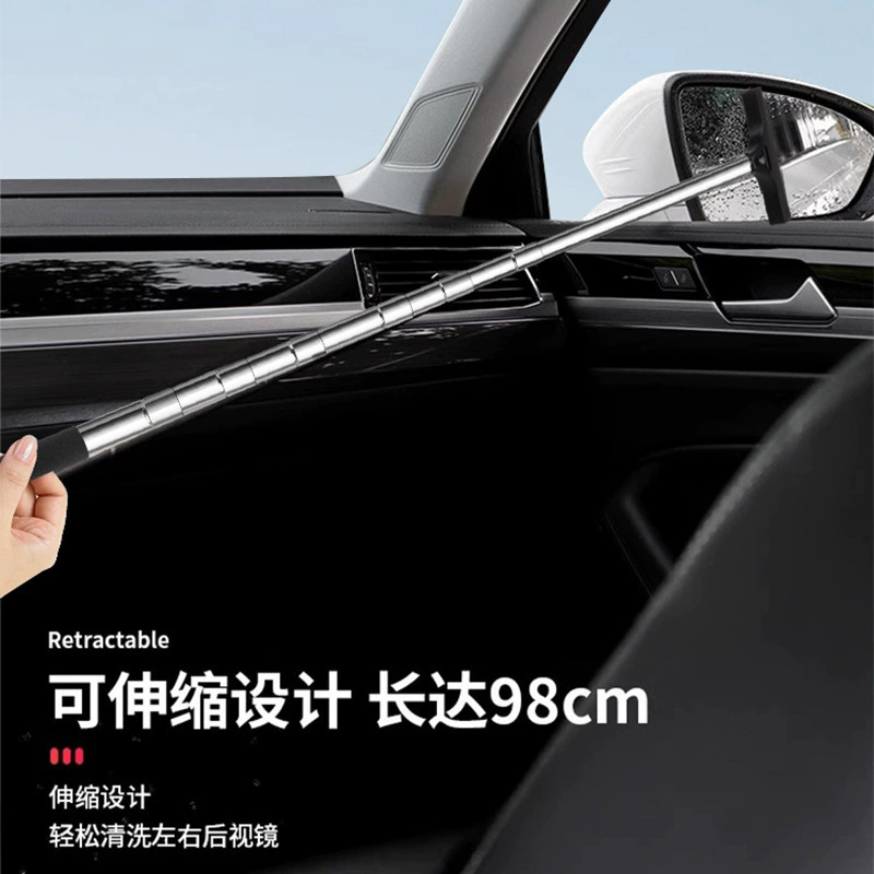 Car Rearview Mirror Wiper Stainless Steel Telescopic Squeegee 22-65cm Windshield Defogger Cleaning Blade - Image 2