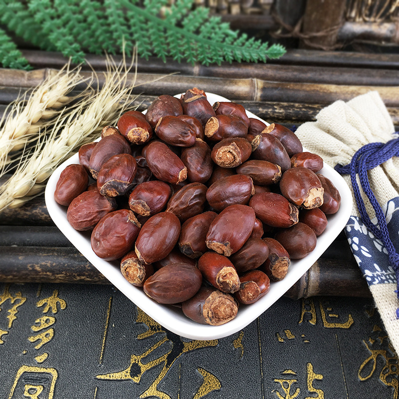 Dried Litchi Seed Li Zhi He 500g Traditional Chinese Herb for Decoctions and Herbal Blends - Image 4