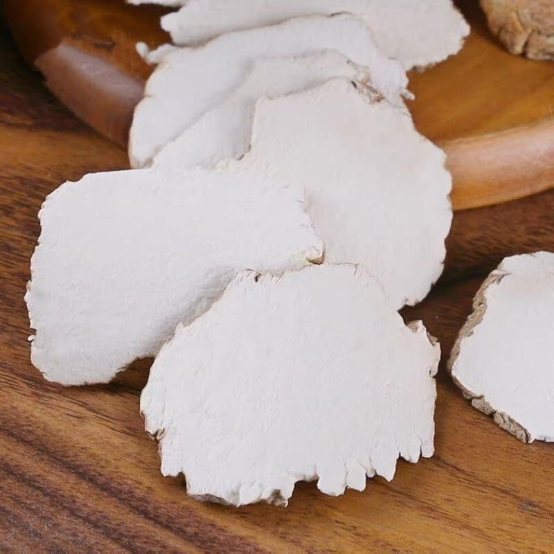 Yunnan Tiger Milk Mushroom Hu Ru Jun 500g Dried Slices for Herbal Soup and Decoction - Image 2