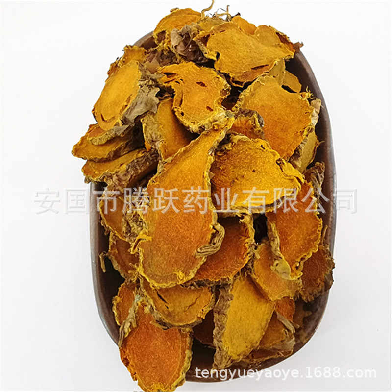 Turmeric Slices Jiang Huang 姜黄 Dried Rhizome Curcuma longa Bulk Wholesale 500g Bag - Image 3
