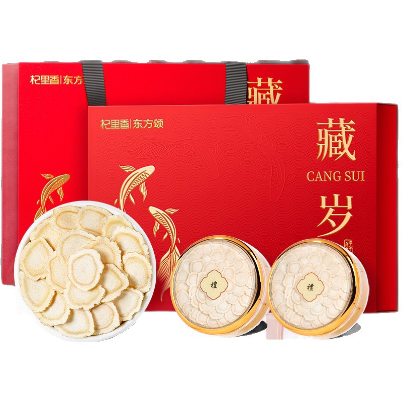 American Ginseng Root Slices Gift Box 0.6-0.8cm Changbai Mountain 100g 2 Boxes - Image 5