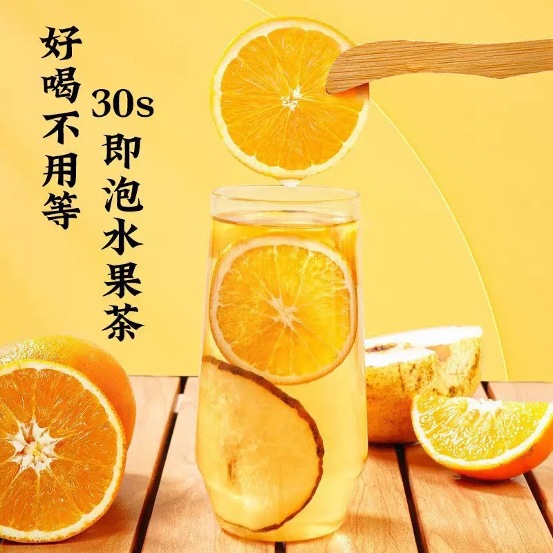 Kumquat Snow Pear Hot Orange Fruit Tea Freeze Dried Slices Hot Cold Brew 100g - Image 3