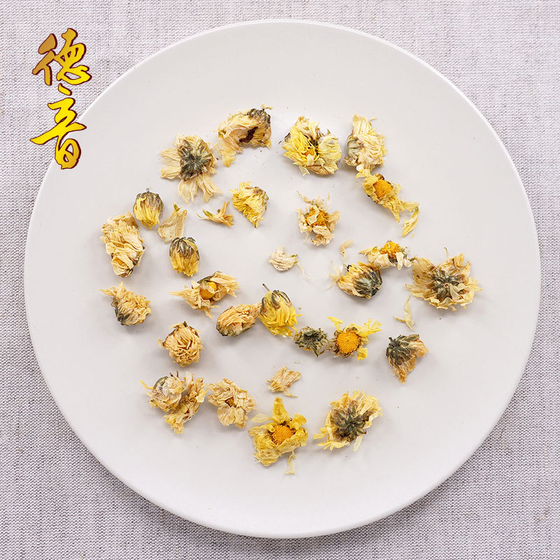 Dried Hang Ju Chrysanthemum Flowers 500g Loose Herbal Tea Zhejiang Hangzhou White Chrysanthemum for Brewing - Image 3