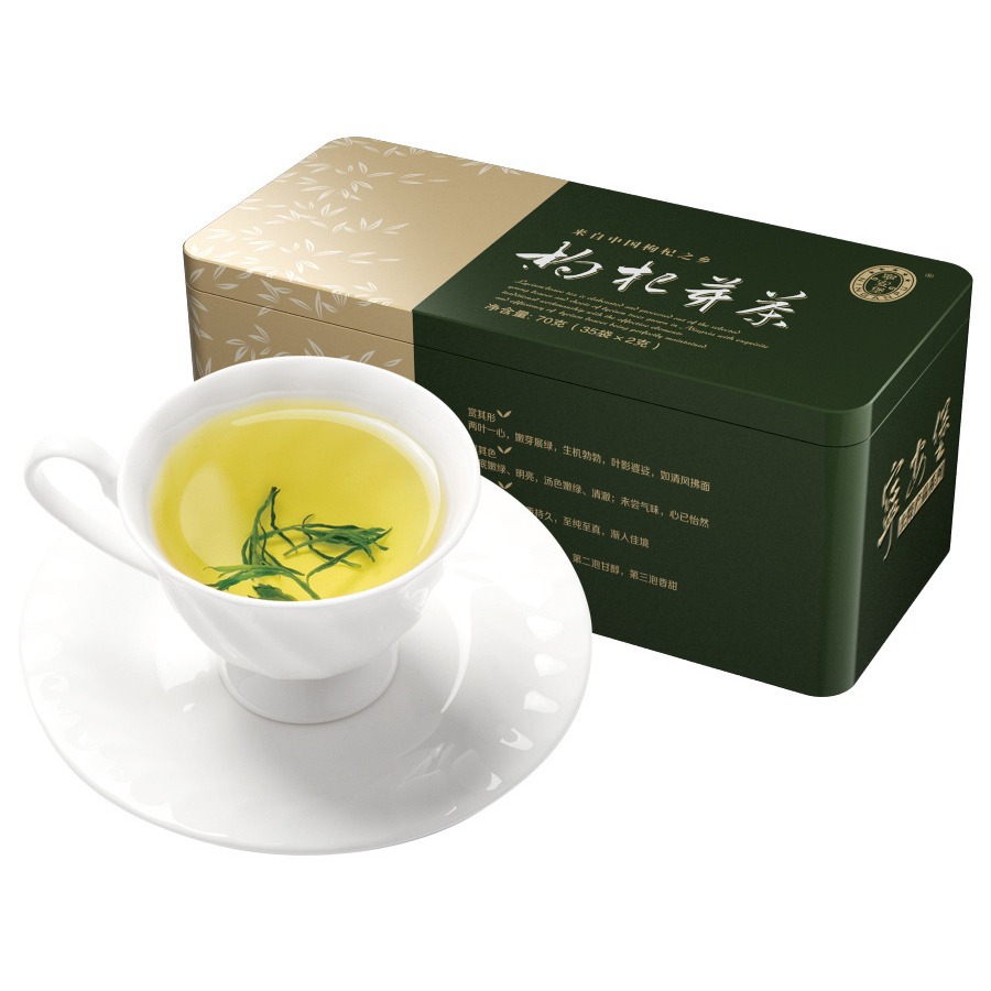Ningxia Goji Sprout Tea Premium Wolfberry Leaf Bud Tea 70g Gift Box - Image 5