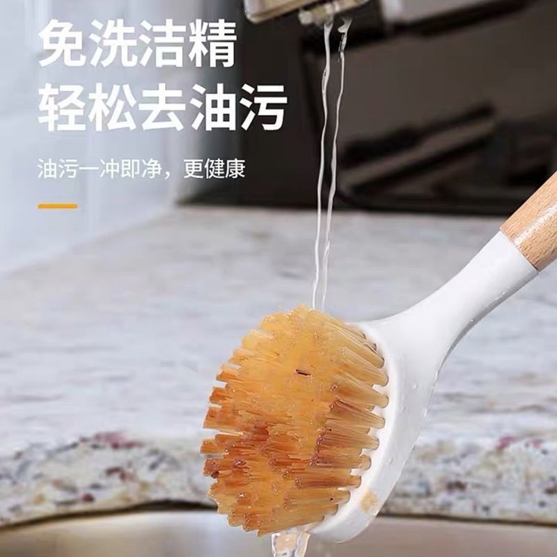 Wooden Handle Pot Brush Long Handle Dish and Wok Cleaning Brush for Home Kitchen Use - Image 2