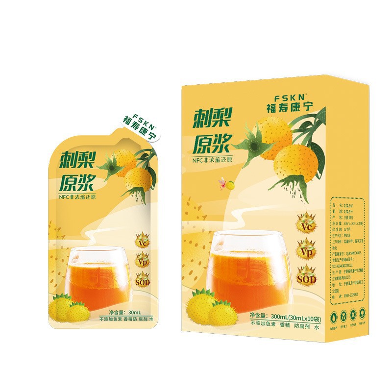 Cili Pear Juice Concentrate 500ml Fresh Fruit Vitamin Oral Liquid Bag Pack - Image 4