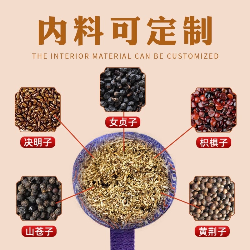 Mugwort Wellness Hammer Ai Cao Hammer DIY Kit for Meridian Tapping Massage 26cm Gift Box - Image 3