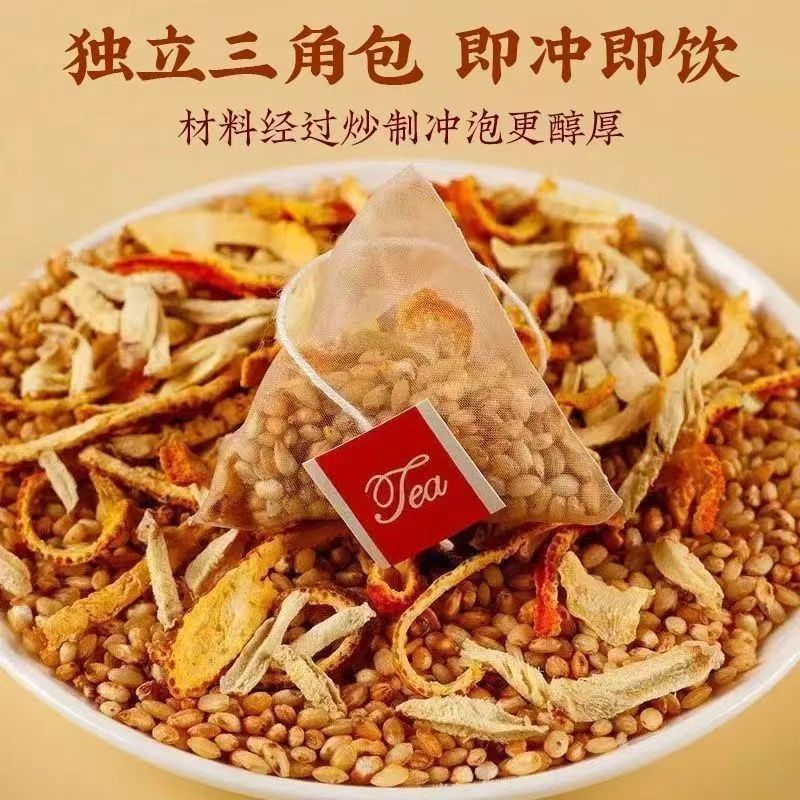 Red Date Millet Ginger Tea 150g 30 Bags Traditional Chinese Herbal Tea for Daily Warmth - Image 2