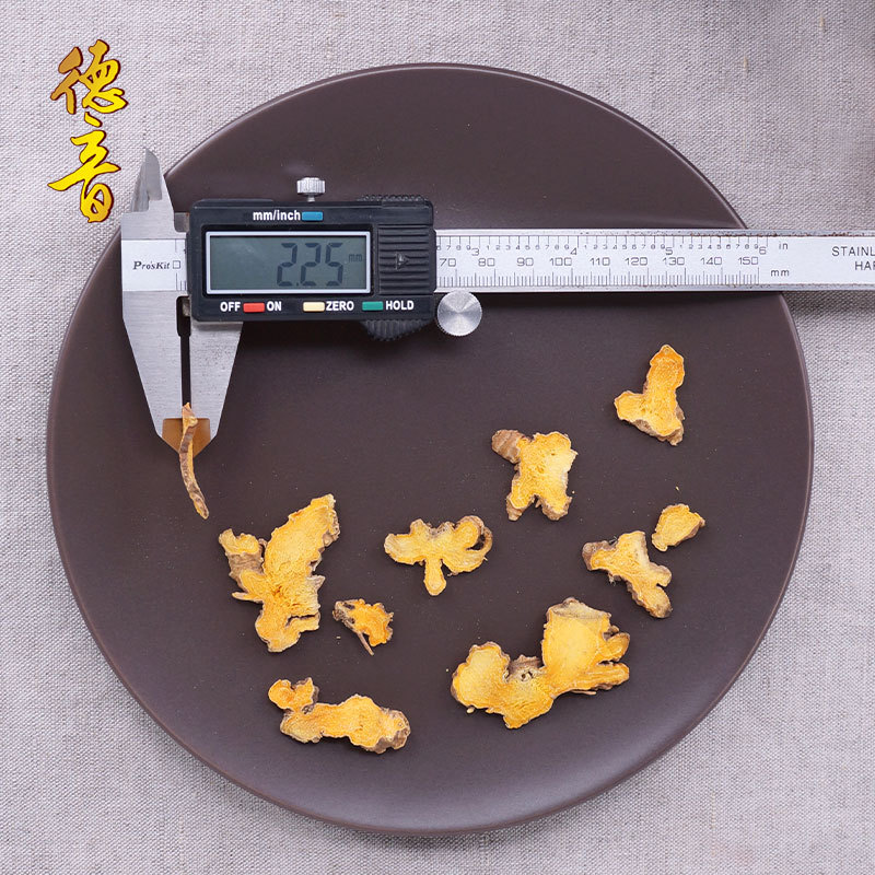 Yellow Belamcanda Rhizome She Gan 射干 Dried Root Slices 500g Traditional Herbal Decoction Ingredient - Image 4