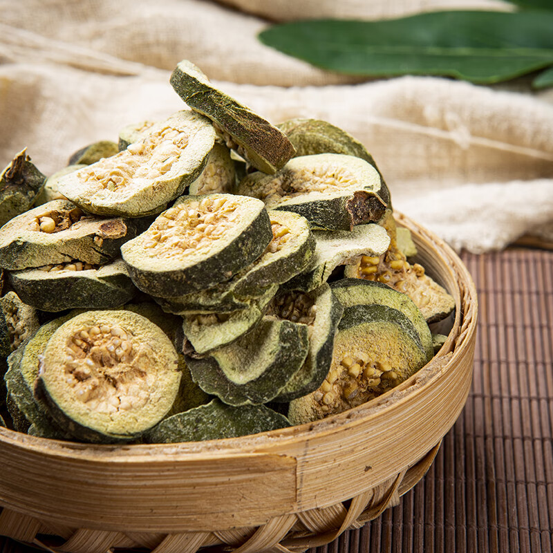 Dried Guava Fruit Slices Fan Shi Liu Herbal Tea 500g Red Heart Guava Slices for Brewing - Image 2