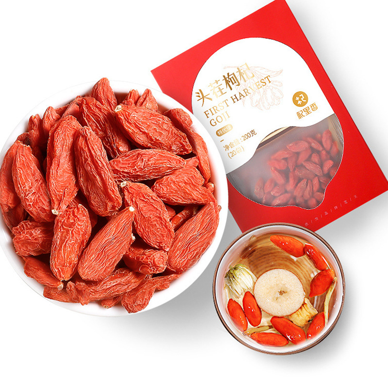 Premium Ningxia Goji Berries 200g Box First Harvest Large Grade Gou Qi Zi - Image 4