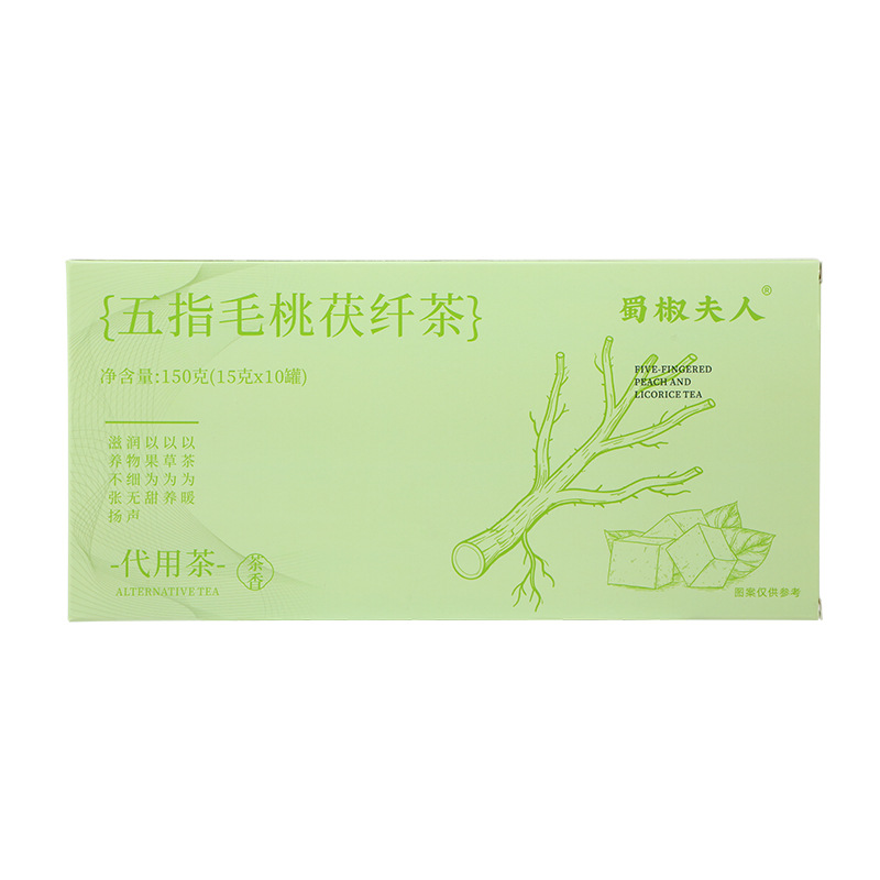 Wuzhi Maotao Fuling Herbal Tea Five Finger Fig Root Blend No-Brew Tea Bags 150g Travel Pack - Image 5
