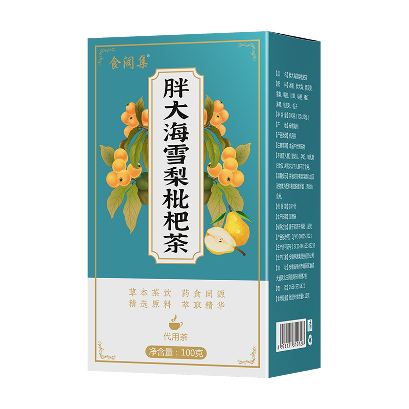 Shi Run Ji Herbal Tea Blend 100g Triangular Tea Bags with Luo Han Guo Honeysuckle Licorice Snow Pear Loquat - Image 5